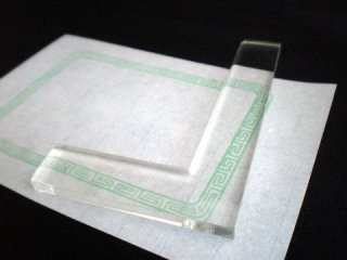 呉昌碩印譜 本社編 - 篆刻屋てんこくや 呉昌碩印譜 本社編 - 篆刻屋てんこくや