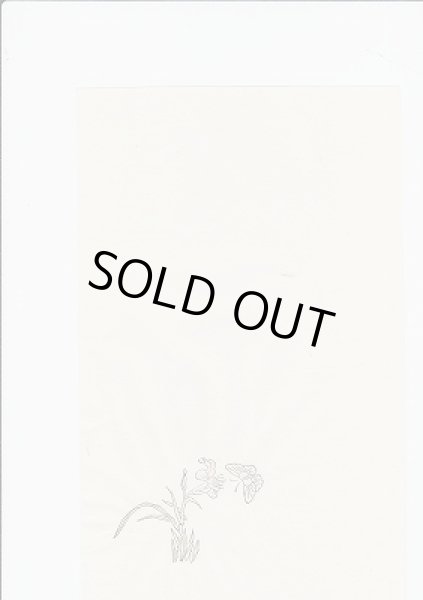 画像4: 印箋　十竹斎水印信箋40枚 (4)