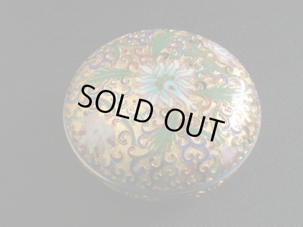 画像2: 印合　七宝焼 特別価格 (2)