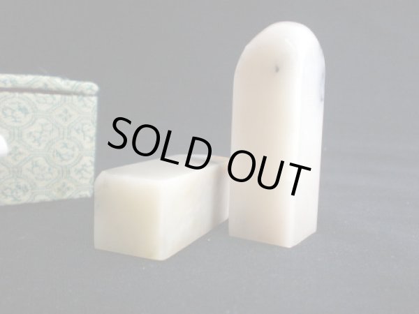 画像2: 寿山芙蓉石　7分２顆 (2)