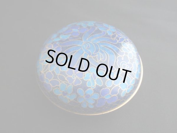 画像2: 印合　七宝焼 青　特別価格 (2)