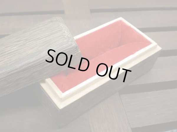 画像2: 印箱焼杉　中　1本用 (2)