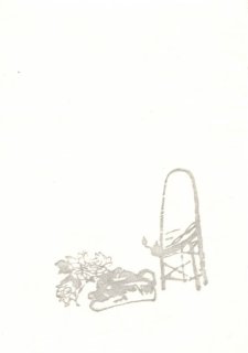 斉白石水印箋 小20枚 - 篆刻屋てんこくや